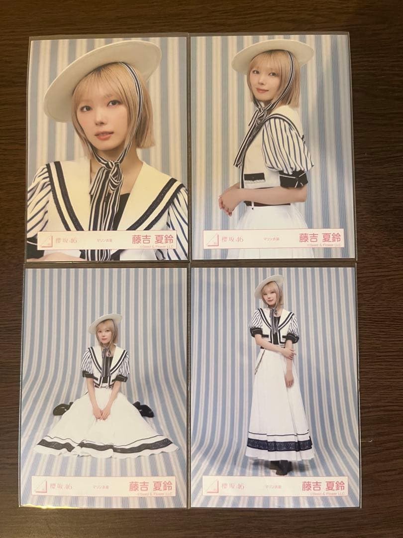 Amazon.co.jp: 櫻坂 藤吉夏鈴 生写真 4種コンプ マリン衣装 : おもちゃ